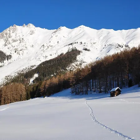 豪斯特尔纳酒店 公寓 *